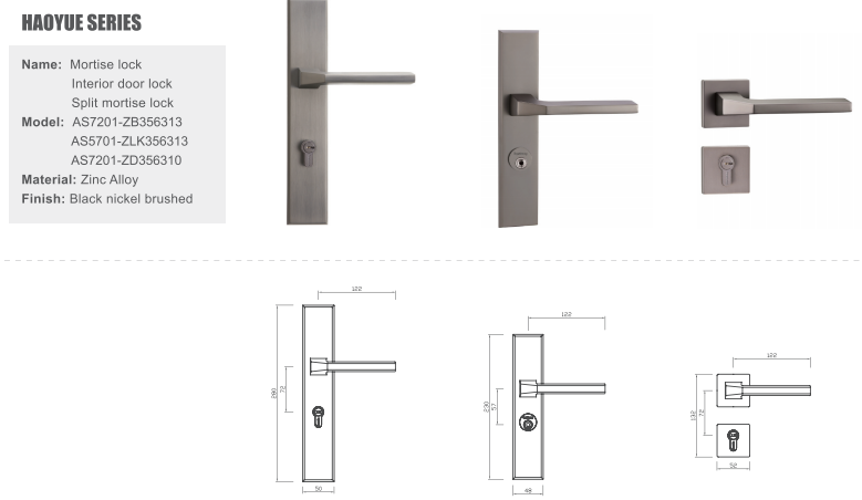 TopStrong Haoyue serratura incasso porta interna inox